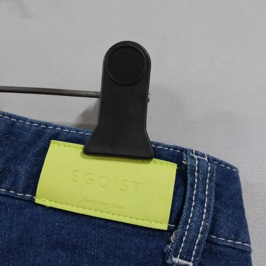 [BUNJANG] Egoist 44 Spandex Denim Jeans / 에고이스트 44 스판청바지