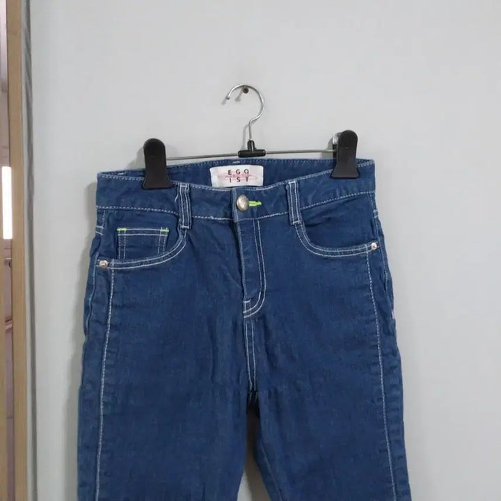 [BUNJANG] Egoist 44 Spandex Denim Jeans / 에고이스트 44 스판청바지