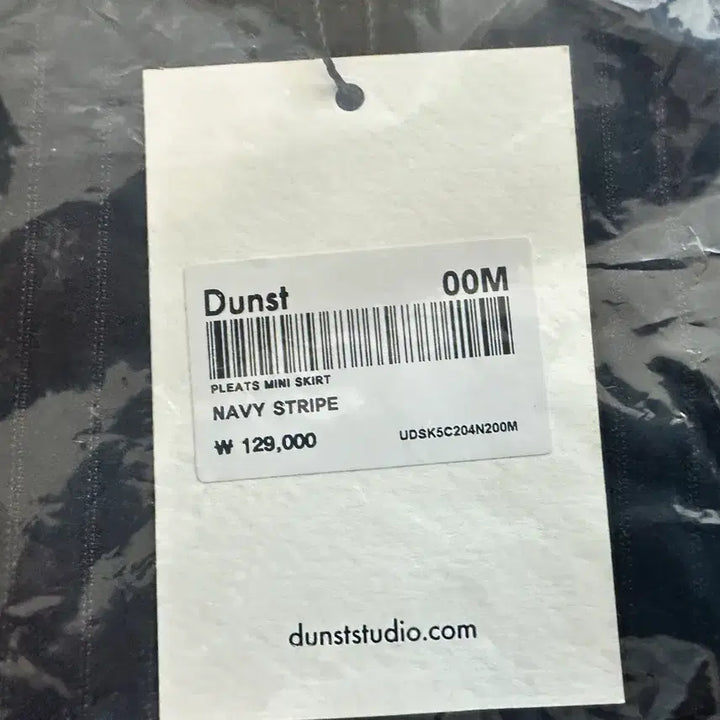 [BUNJANG] Dunst Navy Stripe Mini Skirt M / 던스트 네이비스트라이프 미니스커트 M
