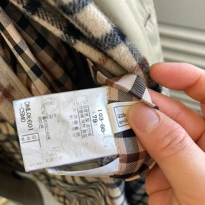[BUNJANG] DAKS Trench Coat (XL) / 닥스 트렌치코트 XL(105) DAKS Tranch Coat