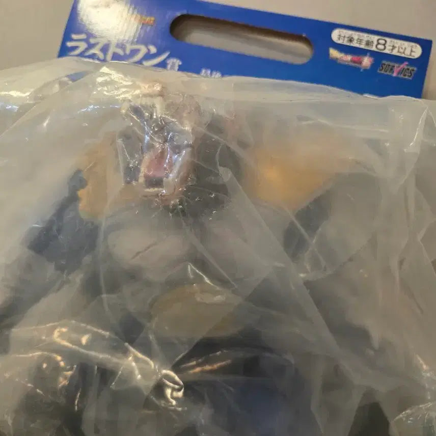 [BUNJANG] Dragon Ball Vegeta Oozaru Last One Prize Figure / 베지터 오자루 라스트원
