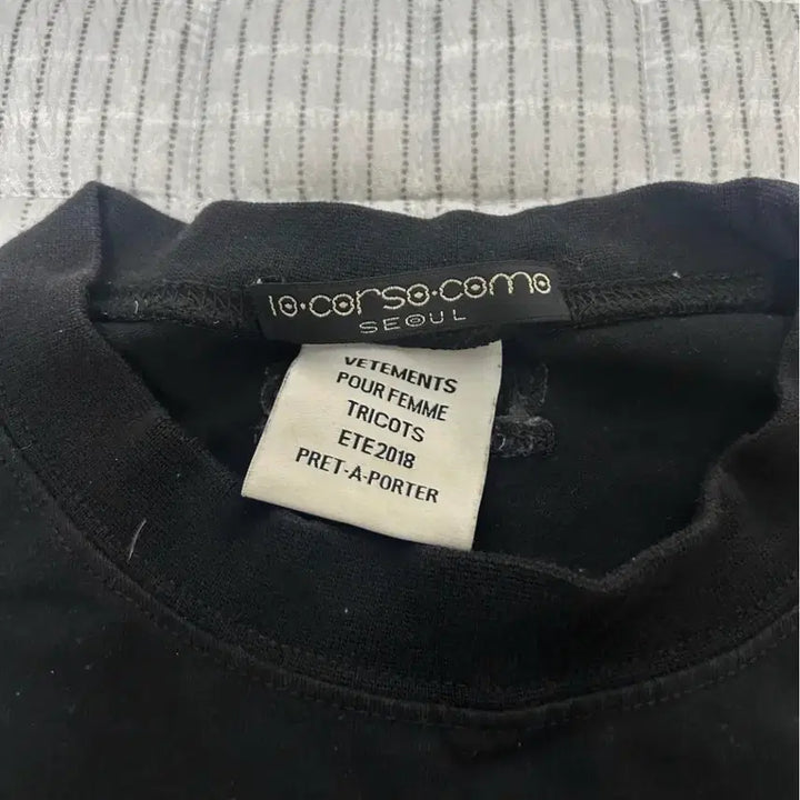 [BUNJANG] VETEMENTS Rainbow Logo T-Shirt / [S] 베트멍 레인보우 로고 반팔 티셔츠