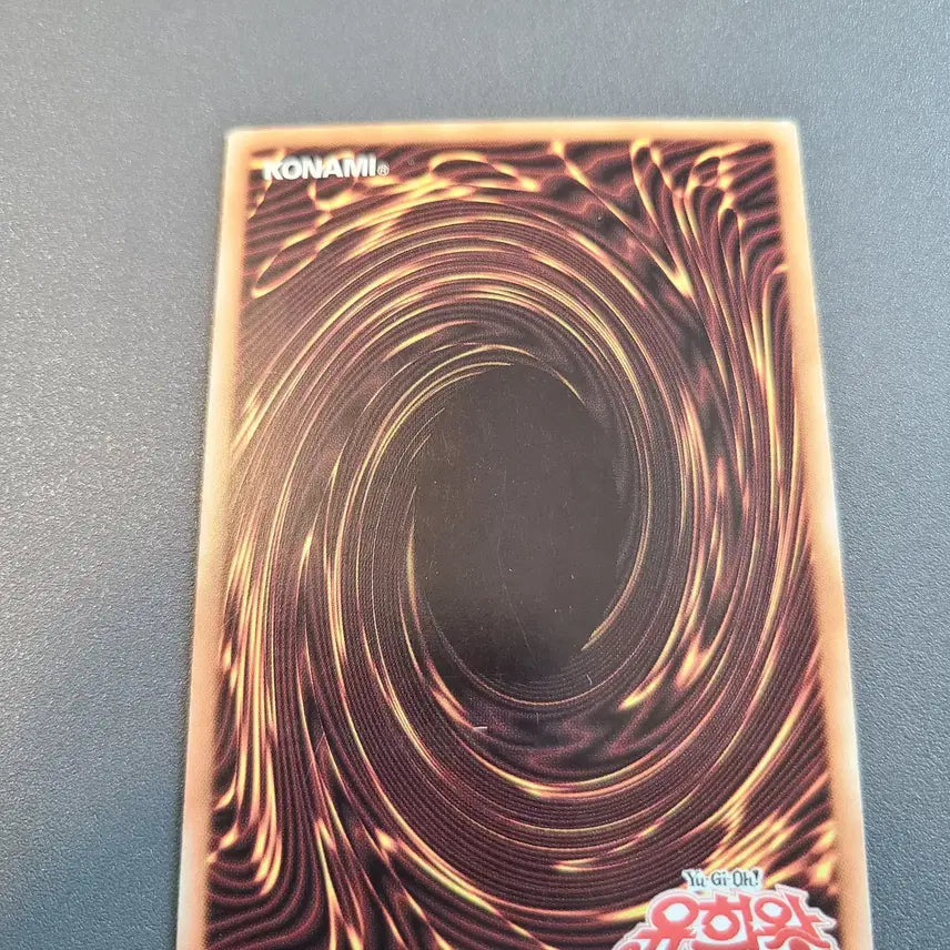 [BUNJANG] Yu-Gi-Oh! Arcana Force EX - The Dark Ruler 1st Edition Card / (유희왕카드 1st) 아르카나 포스 ex-어둠의 통치자 얼티 판매합니다