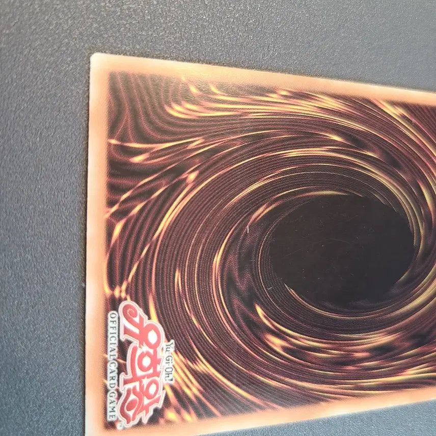 [BUNJANG] Yu-Gi-Oh! Arcana Force EX - The Dark Ruler 1st Edition Card / (유희왕카드 1st) 아르카나 포스 ex-어둠의 통치자 얼티 판매합니다