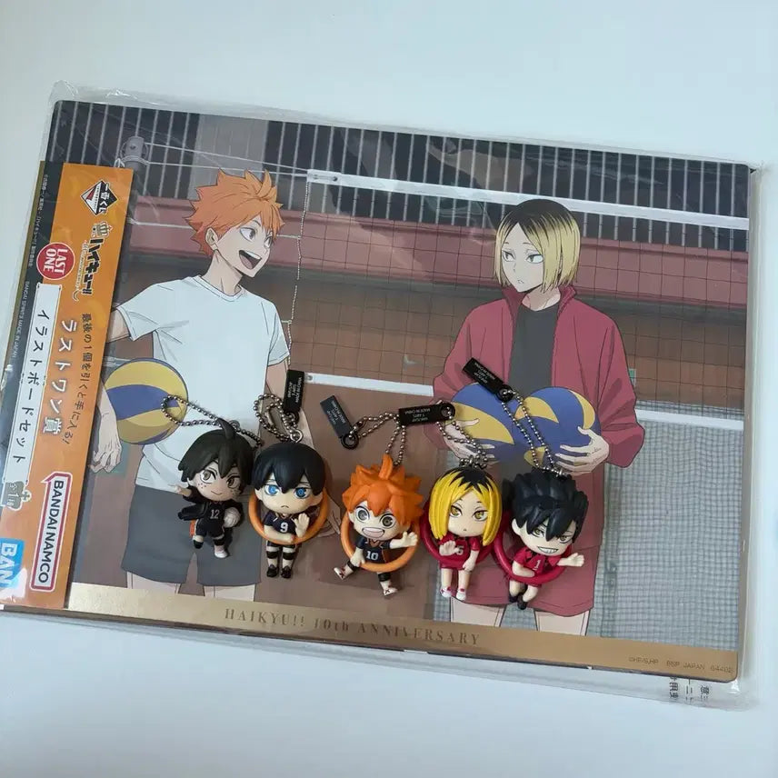 [BUNJANG] Haikyu 10th Anniversary Illustration Board &amp; Keyring Bundle / 하이큐 곤니치와 키링/10주년 제일복권 라스트원 일러스트 보드