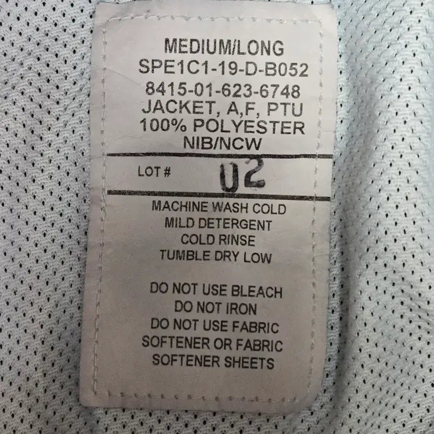 [BUNJANG] US Military Training Suit M Size / 미군지급추리닝셋m