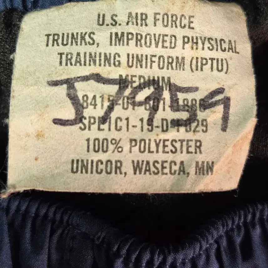 [BUNJANG] US Military Training Suit M Size / 미군지급추리닝셋m