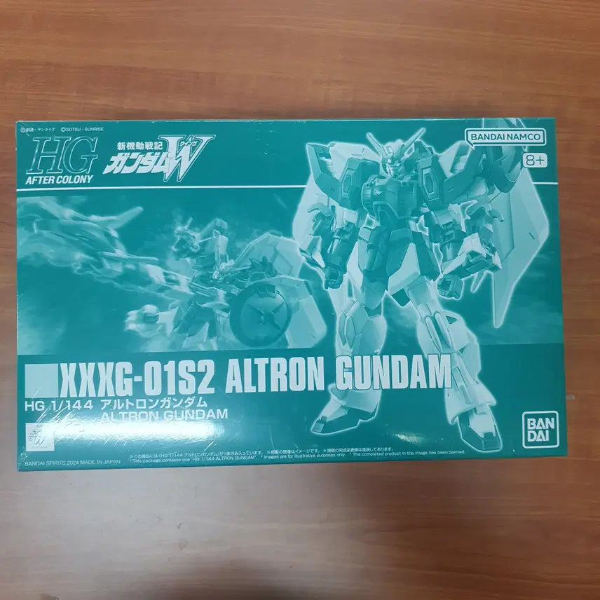 [BUNJANG] Unassembled HGAC Altron Gundam / 미조립 HGAC 알트론 건담