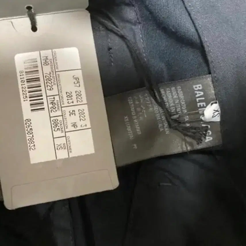 [BUNJANG] Balenciaga Kick Cargo Pants Navy / [XS] 새상품 발렌시아가 킥카고 팬츠 네이비