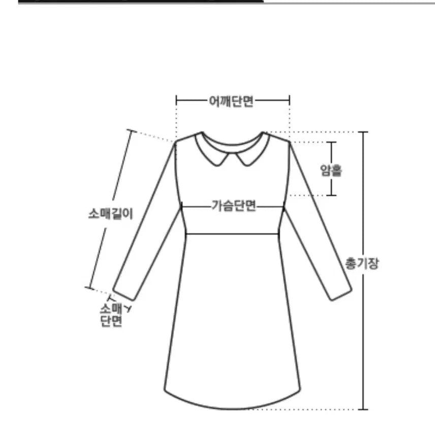 [BUNJANG] Liri &amp; Co. Pleated Asymmetrical Ribbon Dress / 새상품 리리앤코 원피스 하객룩 단정한 상견례룩 플리츠 배색 언발 리본