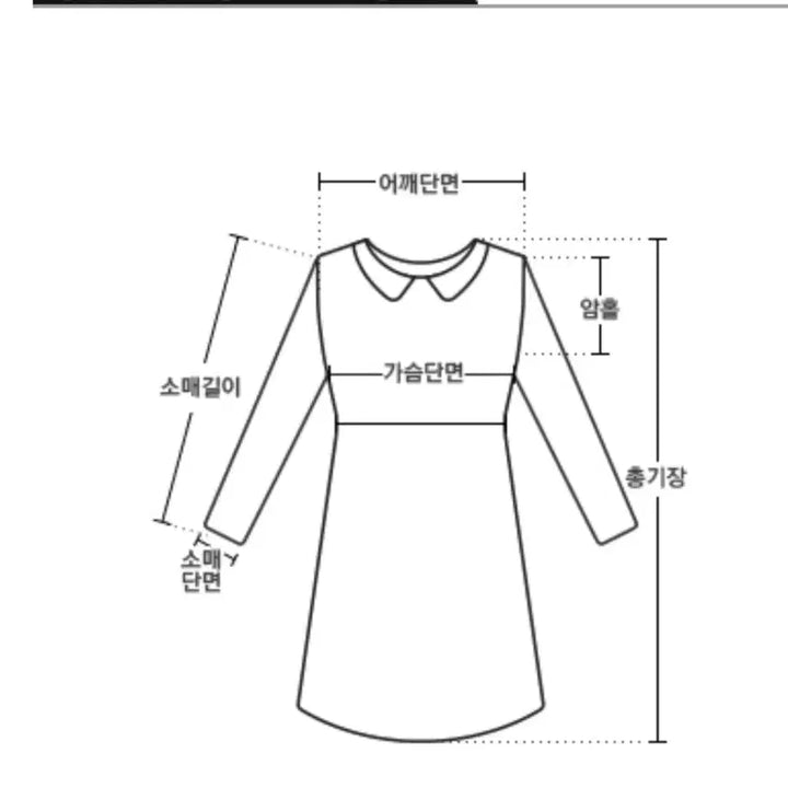 [BUNJANG] Liri &amp; Co. Pleated Asymmetrical Ribbon Dress / 새상품 리리앤코 원피스 하객룩 단정한 상견례룩 플리츠 배색 언발 리본