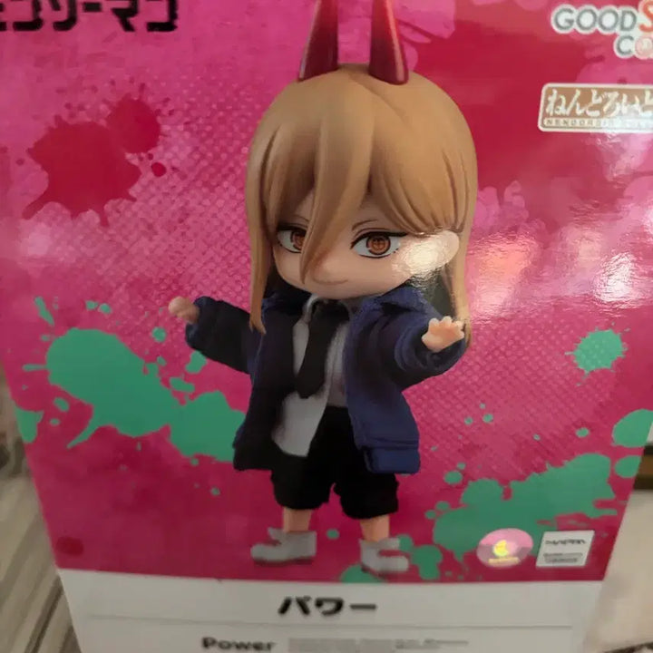 [BUNJANG] Good Smile Chainsaw Man Power Nendoroid Nendoroid Doll / 체인소맨 파워 넨도로이드 넨도돌 굿스마일