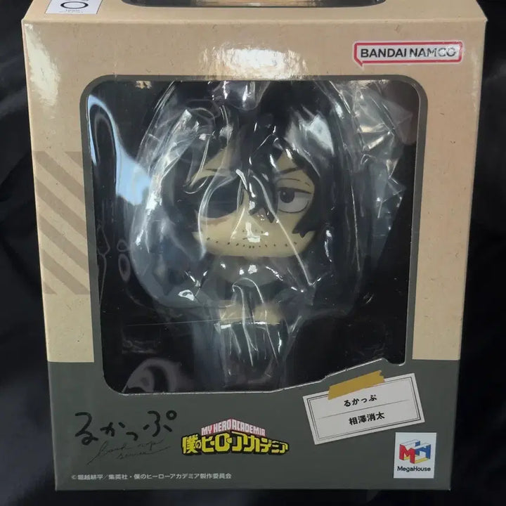 [BUNJANG] My Hero Academia Aizawa Look Up / 히로아카 아이자와 룩업