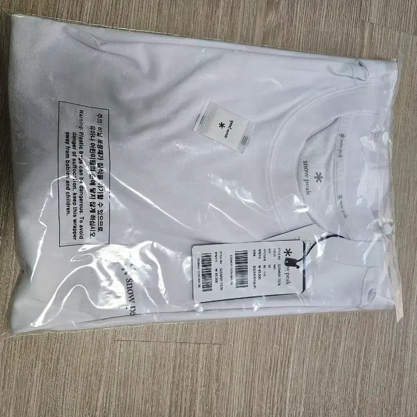 [SOLD OUT] 스노우피크 에어로쿨 반팔티