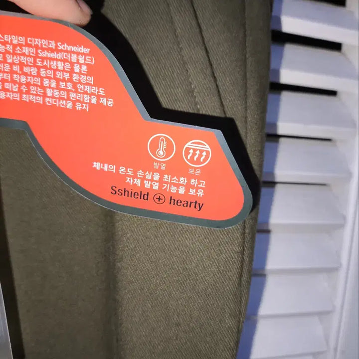 [BUNJANG] SCHNEIDER 32 Inch Thermal Fleece Pants / 새거 32인치 SCHNEIDER 슈나이더 발열 기모 바지