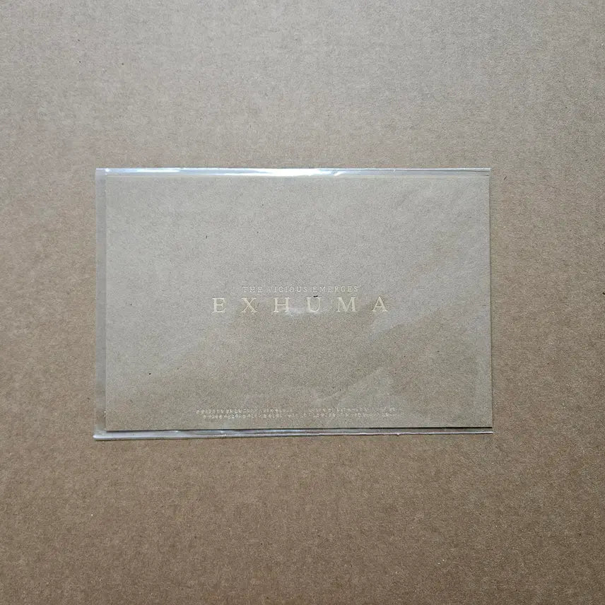 [BUNJANG] 3 (Exhuma) Movie Seal / 3 (파묘) 무비씰