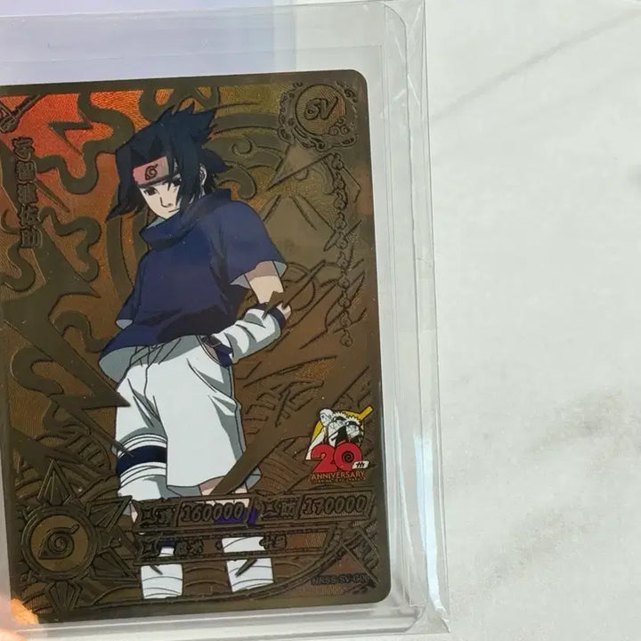 [BUNJANG] Kayou Naruto 20th Anniversary Card Set - Sasuke &amp; Naruto / 나루토카드 사스케/나루토 SV Kayou 20주년카드