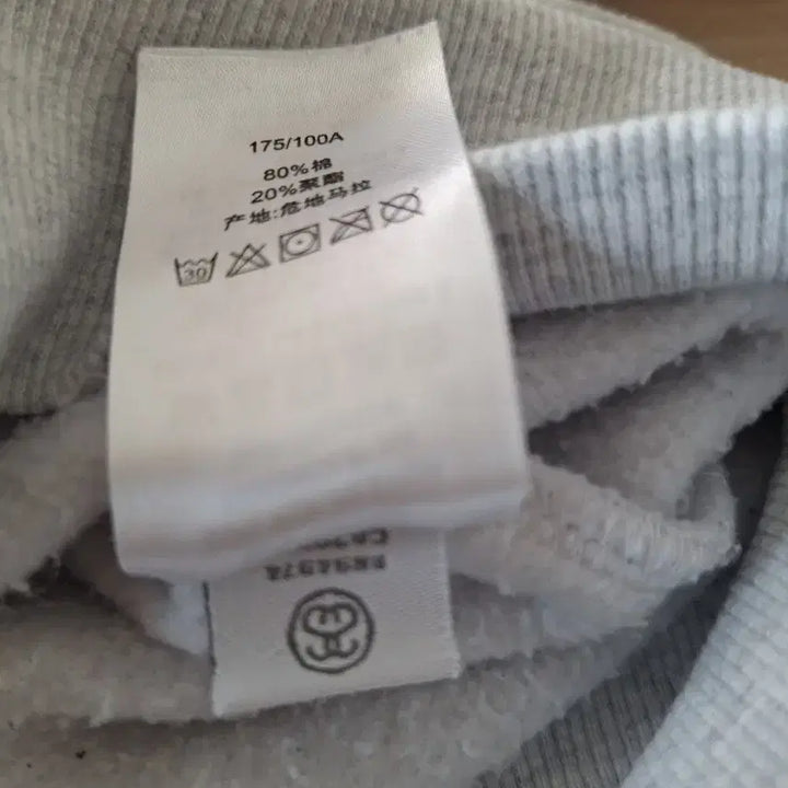 [BUNJANG] Stussy Basic Fleece Hoodie Ash Heather S / 스투시 베이직 기모 후드티 에쉬헤더 S