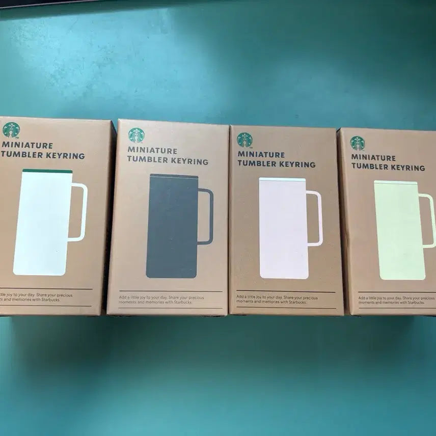 [SOLD OUT] [미개봉] 스타벅스 미니어처 텀블러 키링