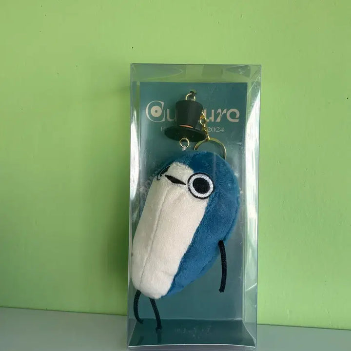 [SOLD OUT] 우타이테 Eve 보니보니 미개봉