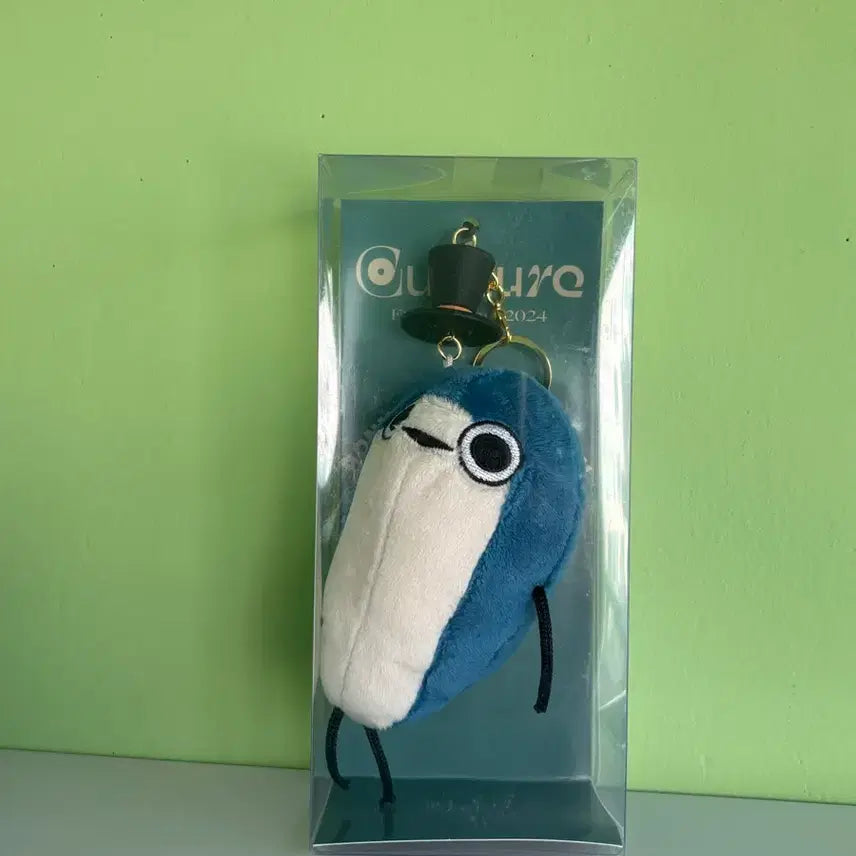 [SOLD OUT] 우타이테 Eve 보니보니 미개봉