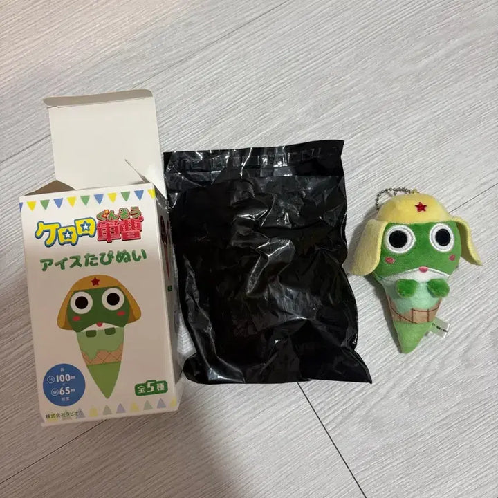 [BUNJANG] Keroro Sergeant Ice Tapinui Plush / [단순개봉 새상품]개구리중사 케로로 아이스 타피누이 인형