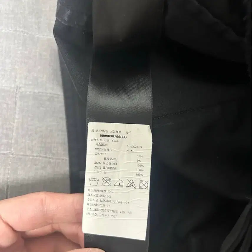 [BUNJANG] Balenciaga Gamer Bermuda Shorts Pants / [44] 발렌시아가 게이머 버뮤다 쇼츠 팬츠