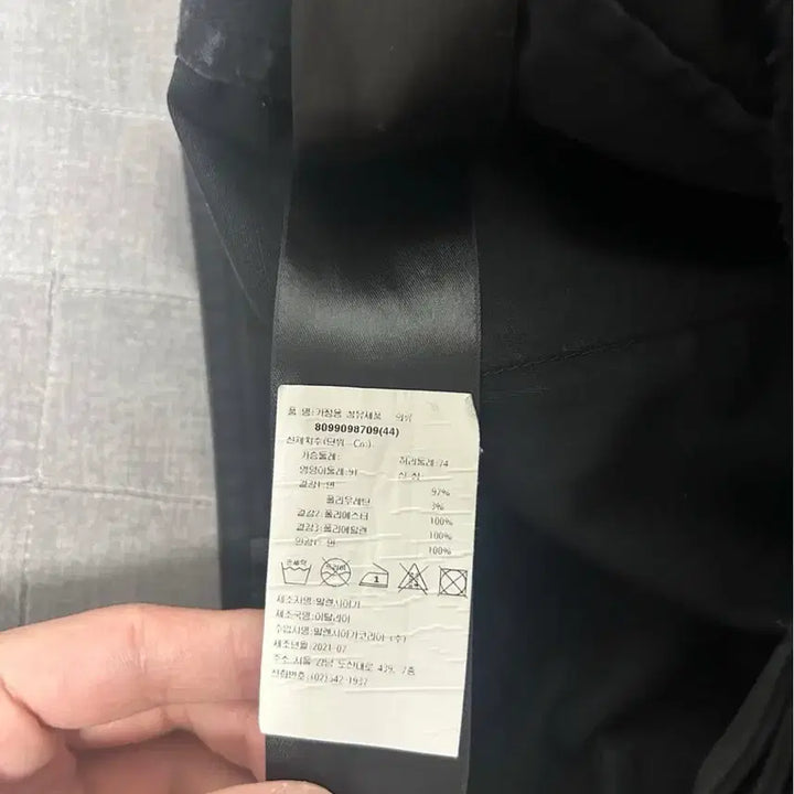 [BUNJANG] Balenciaga Gamer Bermuda Shorts Pants / [44] 발렌시아가 게이머 버뮤다 쇼츠 팬츠
