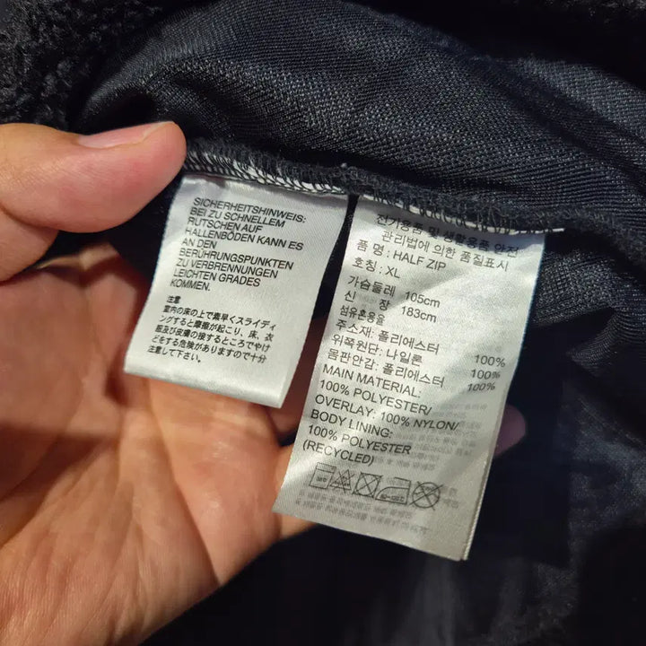 [BUNJANG] Adidas Fleece Half Zip XL / 아디다스 플리스 하프 집업 XL (번461