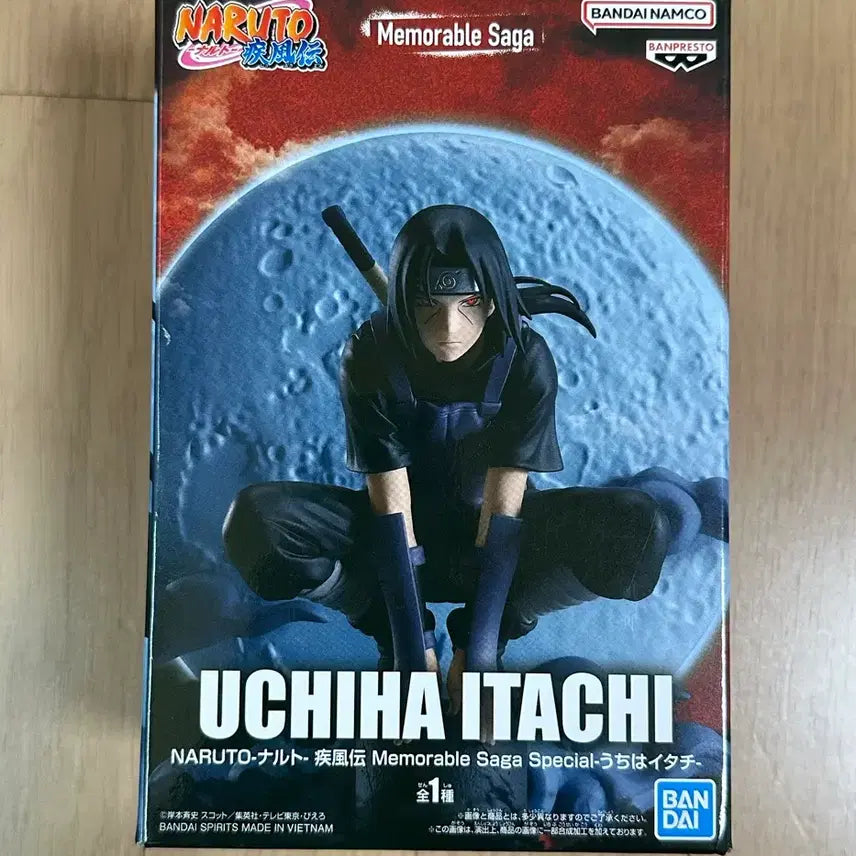[BUNJANG] Banpresto Naruto Uchiha Itachi Memorable Figure / 반프레스토 나루토 우치하 이타치 메모러블 피규어