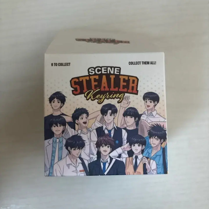 [BUNJANG] GarbagerTime Park Byungchan Keyring / 가비지타임 씬스트릴러 키링 박병찬