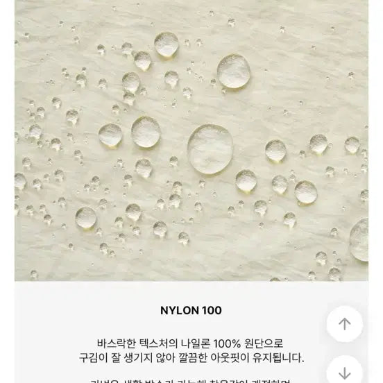 [BUNJANG] Avely Ivory Long Dress / 에이블리 아이보리 롱원피스