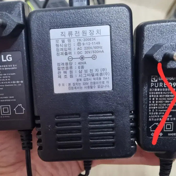 [BUNJANG] Assorted Used AC Adapters (5V-35V) / 각종 어댑터(중고)(5V~35V)