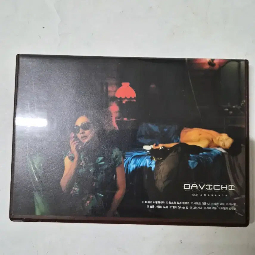[BUNJANG] Davichi 1st Album Signed CD / (민트급)다비치 Davichi 1집친필 싸인 cd 올려봅니다