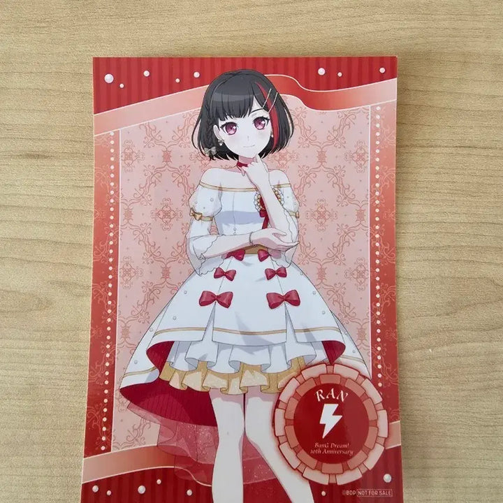 [BUNJANG] BanG Dream Mitake Ran Illustration Card / 뱅드림 미타케 란 일러스트 카드