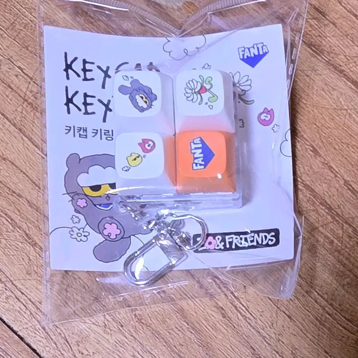 [SOLD OUT] 지드래곤 조아 캐릭터 큐브 키링 새상품
