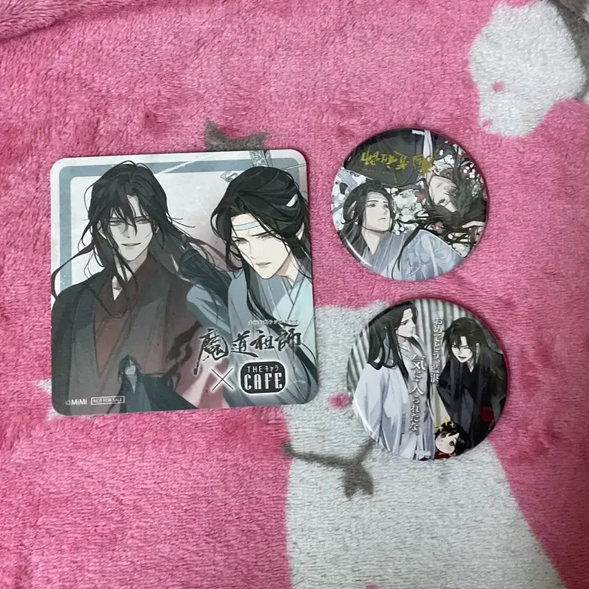 [BUNJANG] Mo Dao Zu Shi Cafe Collaboration Goods Bundle Set / 마도조사 캔뱃지 코스터 일본 콜라보 카페 팝업 굿즈 일괄