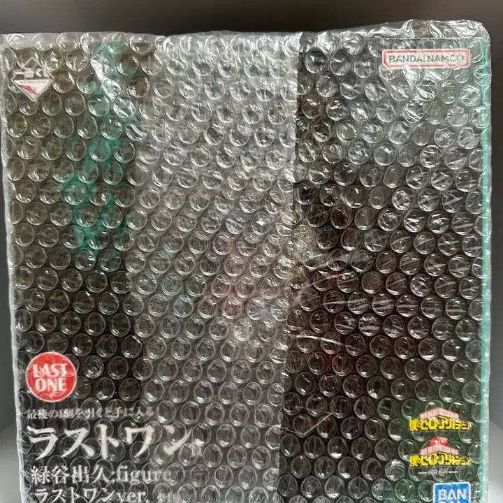 [SOLD OUT] 미개봉)히로아카 피규어 미도리야 흑화 흑데쿠 라스트원