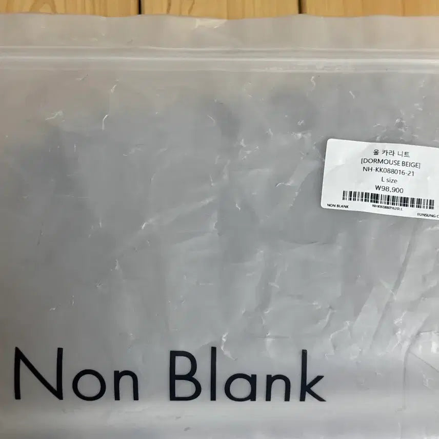 [BUNJANG] Nonblank Men&