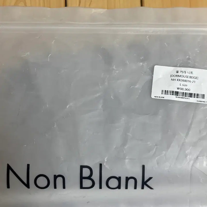 [BUNJANG] Nonblank Men&
