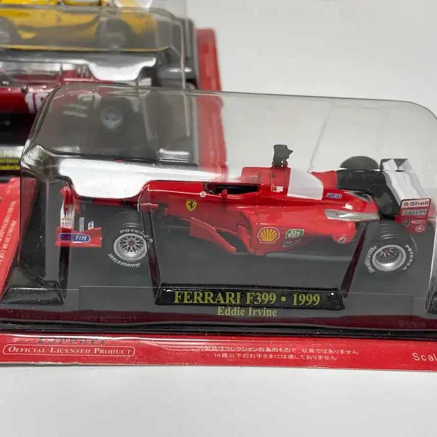 [BUNJANG] IXO 1/43 Scale Ferrari F1 Diecast Model Cars Bundle Set (7 Items) / 1/43 아세트 ixo 페라리 F1 다이캐스트 7개 일괄