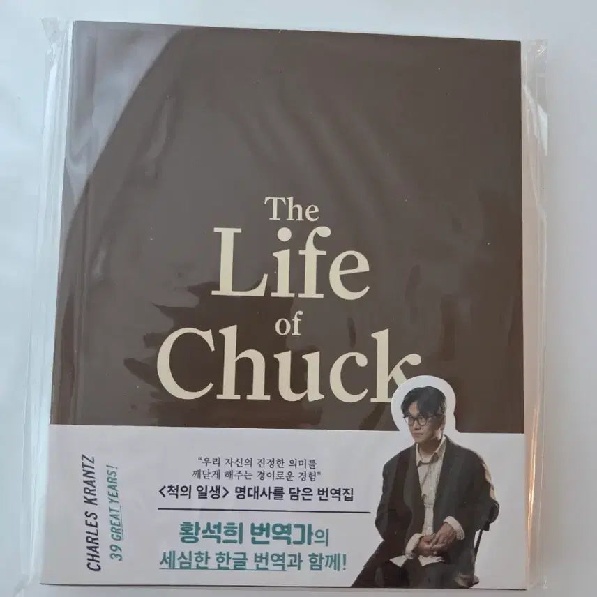 [BUNJANG] Movie &