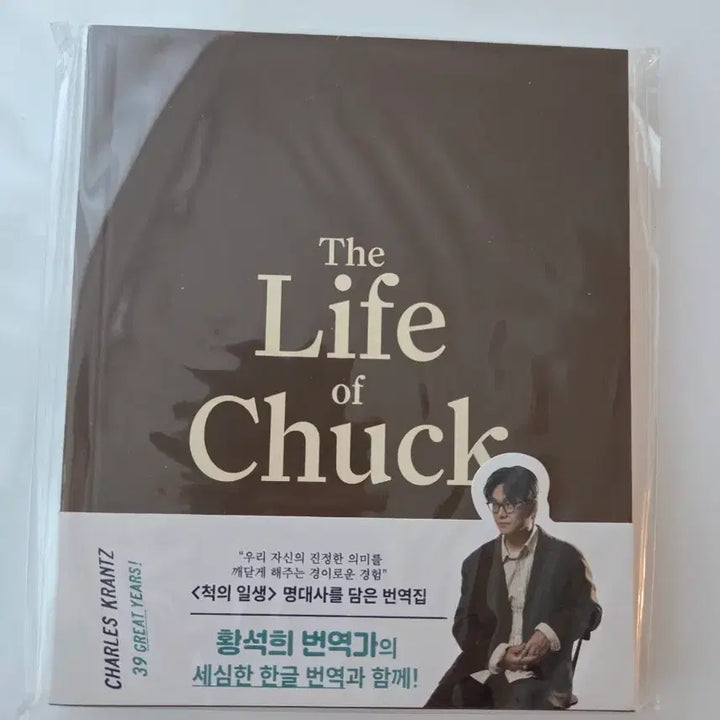 [BUNJANG] Movie &