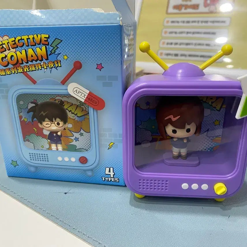 [BUNJANG] Detective Conan Haibara Ai Q-Light Figure / 명탐정코난 Q 라이트 피규어 하이바라 홍장미