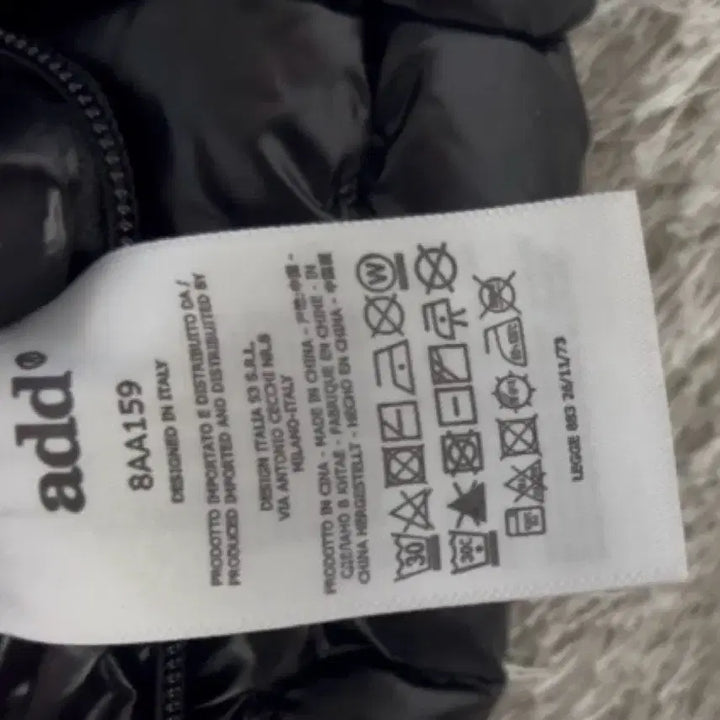 [BUNJANG] Add Black Quilted Padded Bag / add 에드 블랙 퀼팅 패딩백