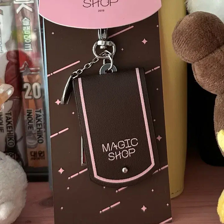 [BUNJANG] BTS Suga Min Yoongi Japan Magic Shop Keyring / 방탄소년단 일본매직샵 키링 슈가 민윤기