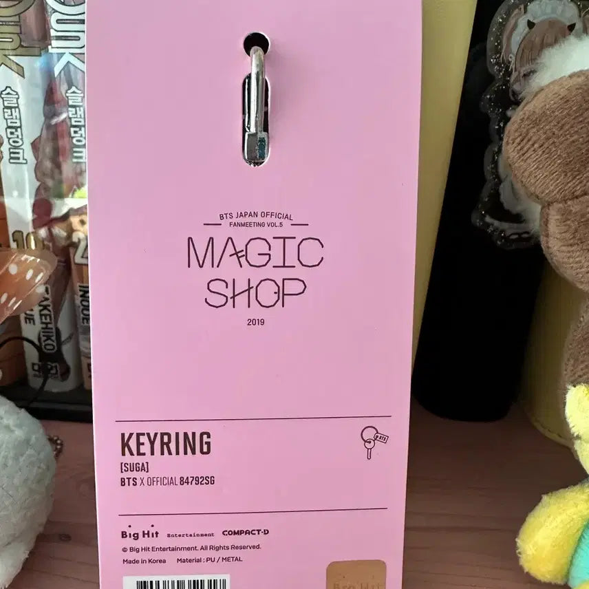 [BUNJANG] BTS Suga Min Yoongi Japan Magic Shop Keyring / 방탄소년단 일본매직샵 키링 슈가 민윤기