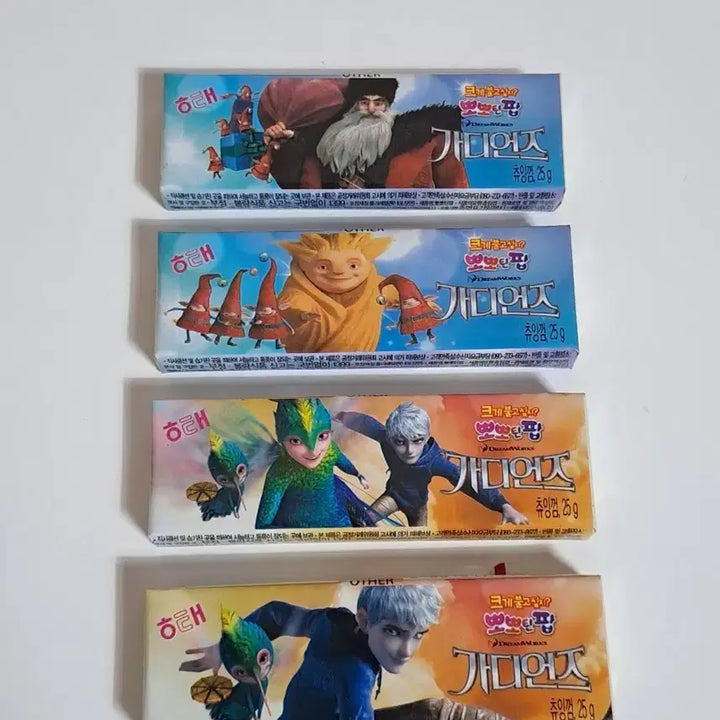 [SOLD OUT] 고전껌 [ 가디언즈 ] 레트로 해태껌 풍선껌