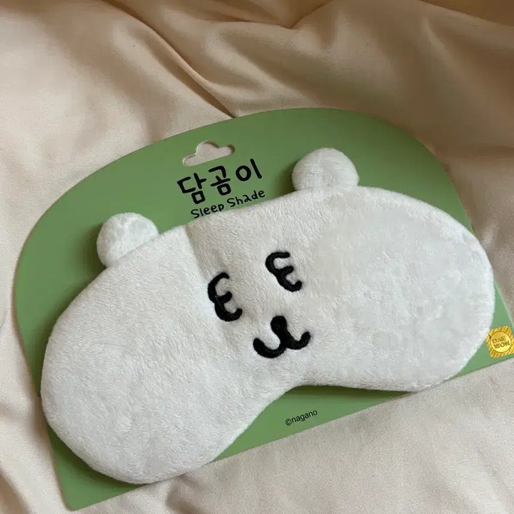 [BUNJANG] Nongdamgom Eye Mask / 농담곰 안대