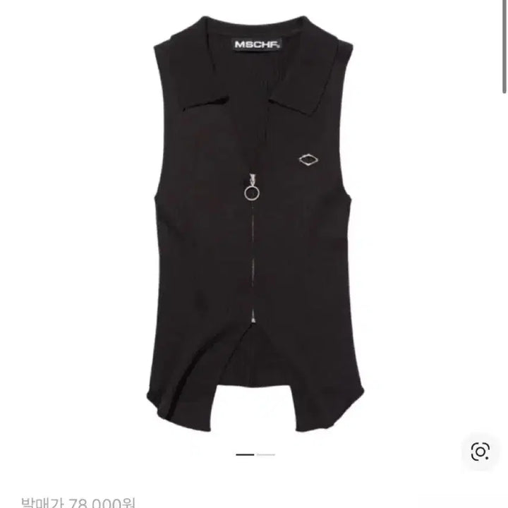 [BUNJANG] Mischief Knitted Sleeveless Top / 미스치프 니트드 슬리브리스 블랙